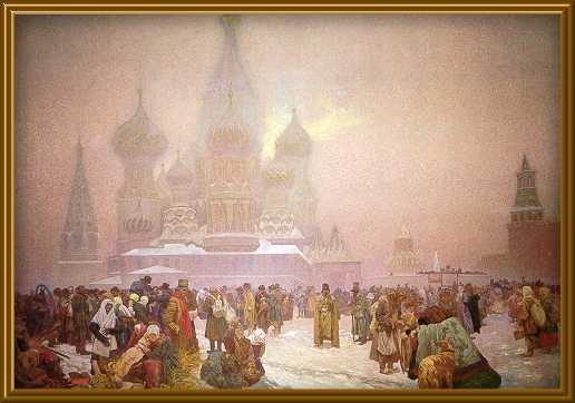Alphonse Mucha - The Abolition of Serfdom in Russia